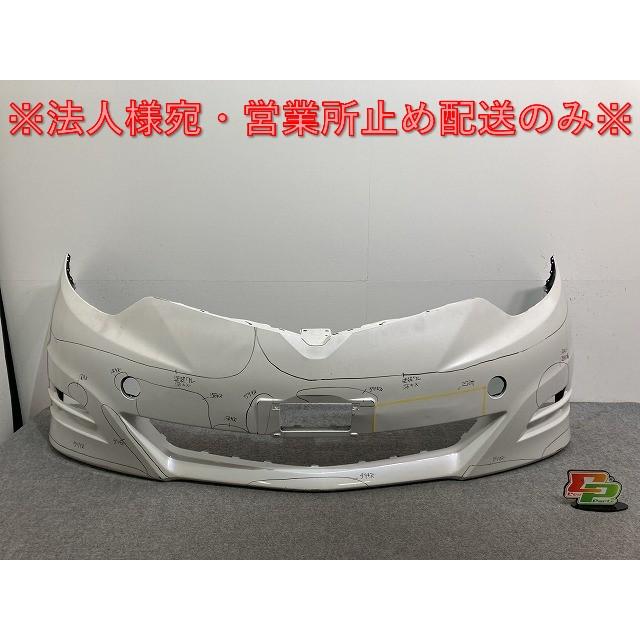 エスティマ/アエラス 50/ACR50W/ACR55W/GSR50W/GSR55W 純正 前期 