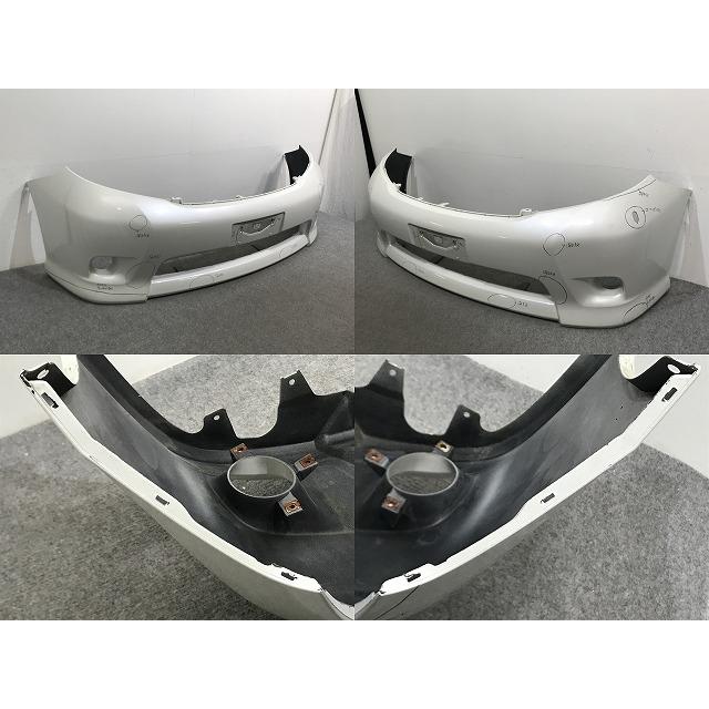 アイシス プラタナ ZGM10W/ZGM15W/ZGM11W 純正 後期 フロント バンパー