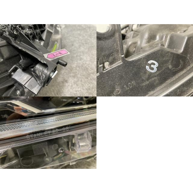 RAV4 ラブ4 ラヴ4/ハイブリッド/X/G MXAA52/MXAA54/AXAH52/AXAH54 純正
