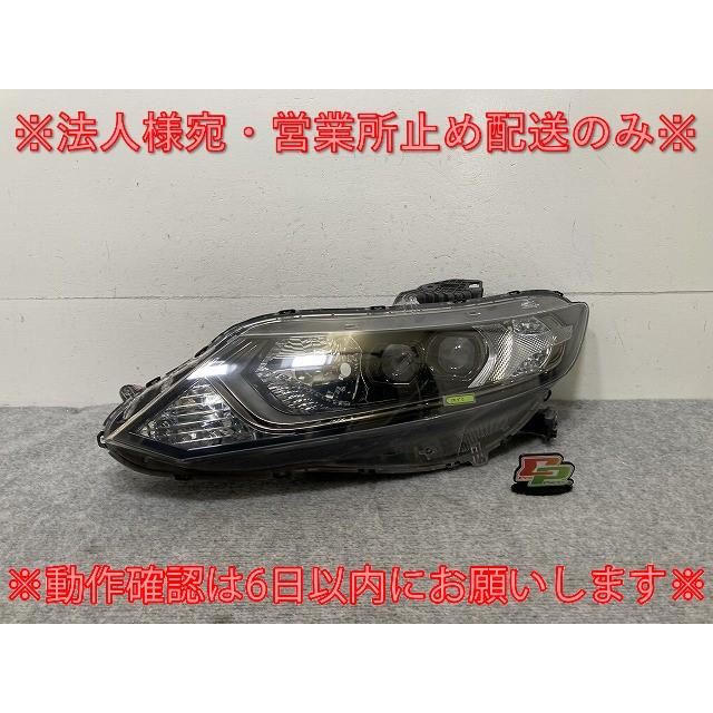 ジェイド FR4/FR5 純正 前期 左 ヘッドライト/ランプ ハロゲン