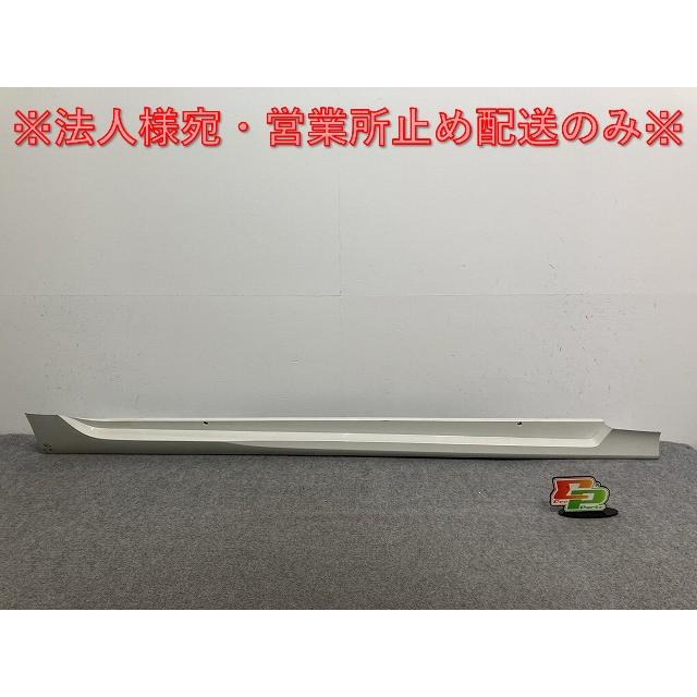 プリウス 50系/ZVW50/ZVW51/ZVW55 純正 右 サイドステップ/サイド 