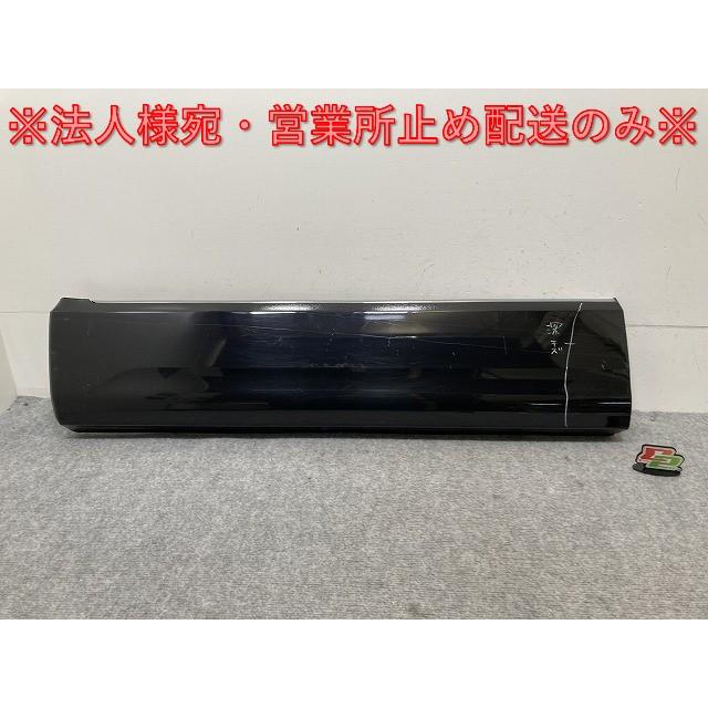 デリカD:5/D5 CV1W 純正 後期 左 フロント ドア サイドパネル 5727A485