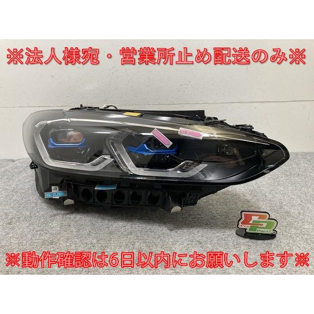4シリーズ/M3/M4 G22/G23/G26 G80/G82 純正 右 ヘッドライト/ランプ