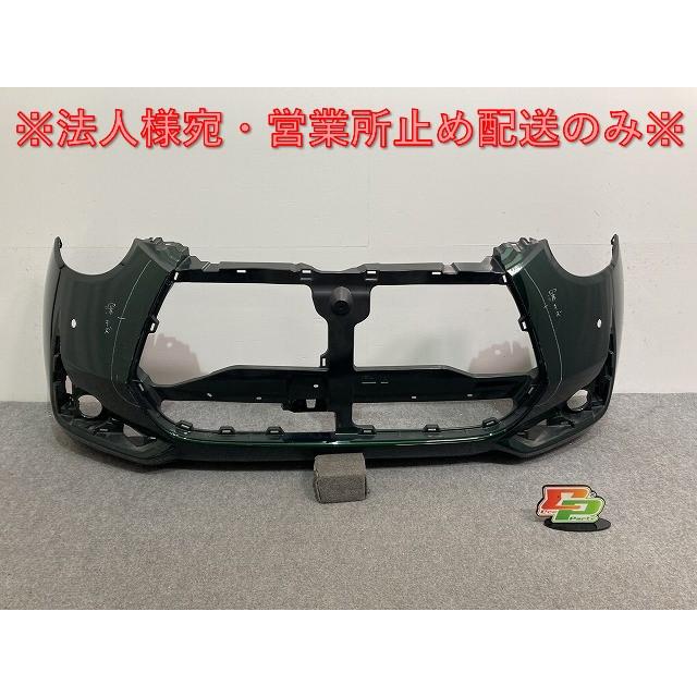 パッソ/モーダ/ブーン/シルク M700A/M710A/M700S/M710S 純正 後期