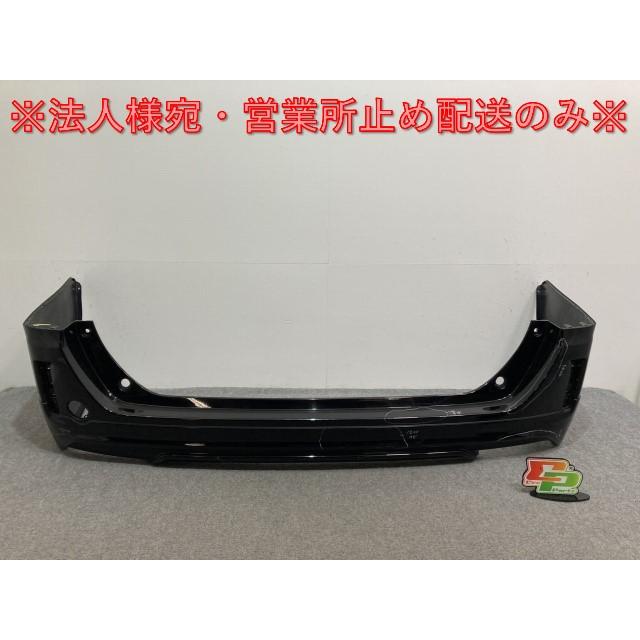 ヴォクシー/ノア/エスクァイア/V/X/G 80系/ZRR80G/ZRR85G/ZWR80G 純正