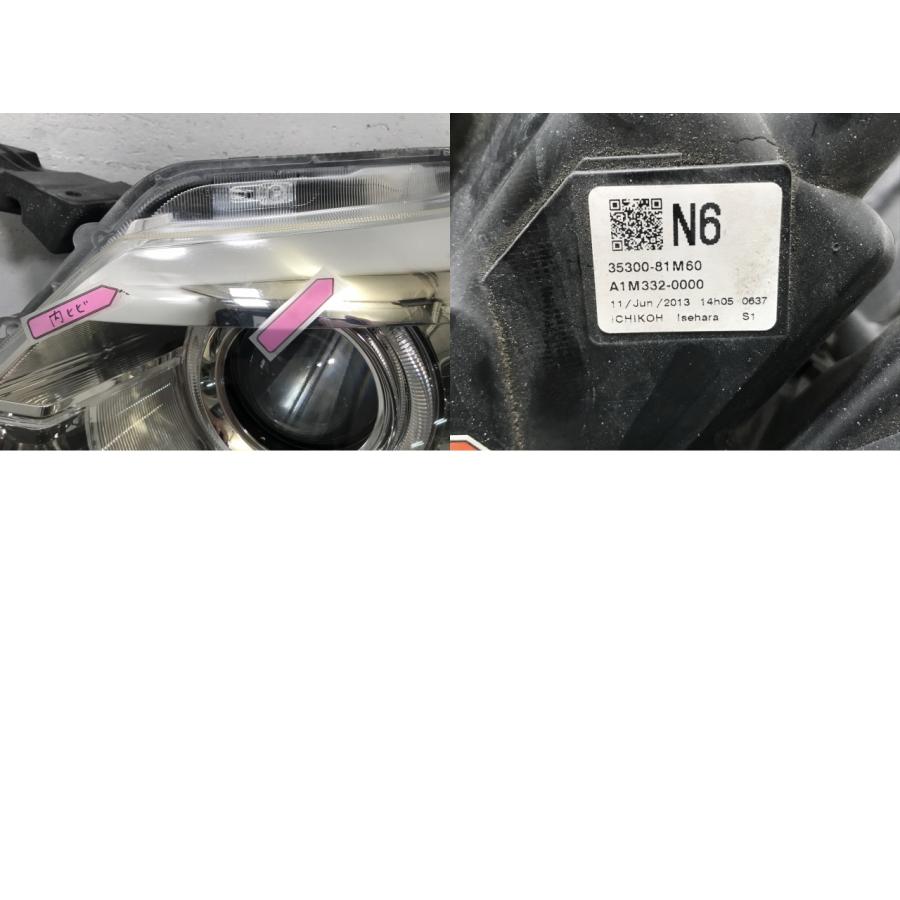 スペーシアカスタム MK32S/MK42S 純正 左 ヘッドライト/ランプ