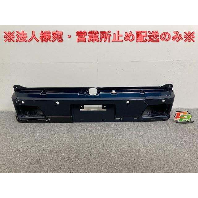 アトレーワゴン/ハイゼットカーゴ S700V/S710V/S700W/S710W 純正 リア