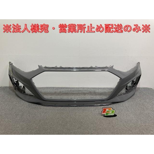 RS4アバント(B9) 8W系 純正 後期 フロント バンパー 8W0 807 437 BE