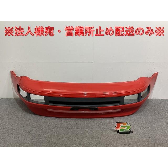 【週末限定価格】希少z32前期　純正外し　フロントバンパー　レッドパール フェアレディZ 32/Z32/GZ32/HZ32 純正 前期 フロント バンパー