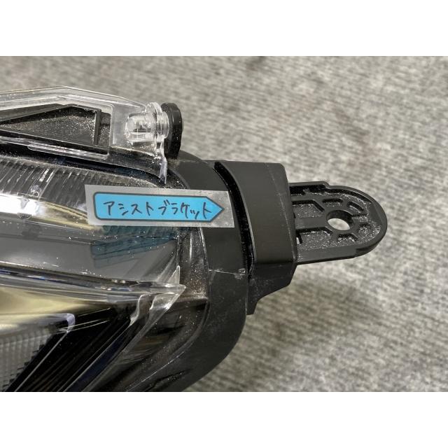 ライズ/レックス/Z/ロッキー/G A200/A210/A201/A202/A/S/F 純正 左