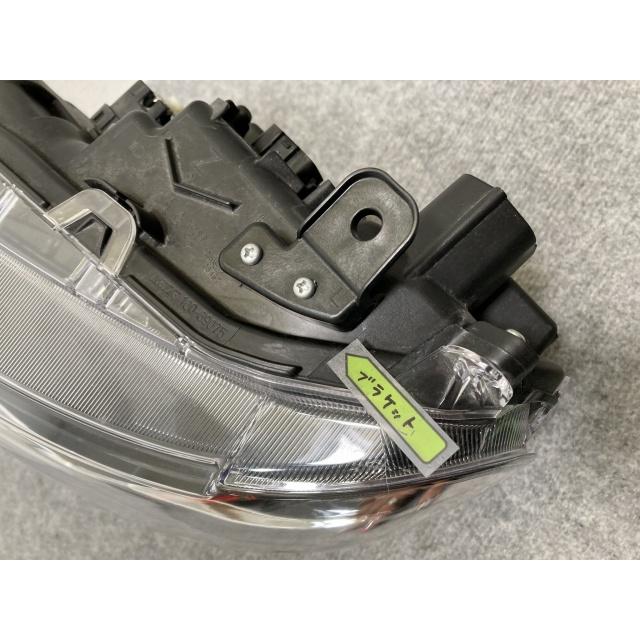 タント カスタム/シフォン カスタム LA650S/LA660S/LA650F/LA660F 純正