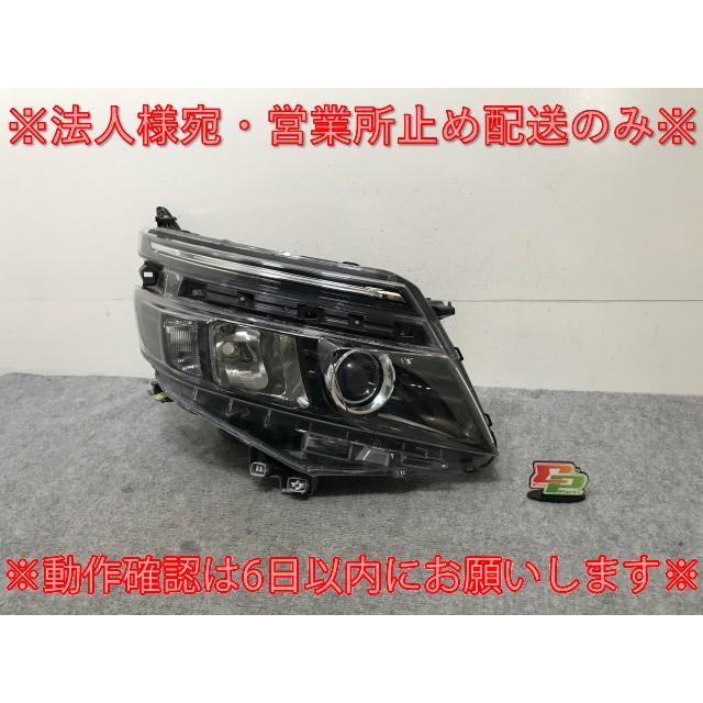 ヴォクシー VOXY 80系/ZRR80W/ZRR85W/ZRR80G/ZRR85G ZWR80W/ZWR80G