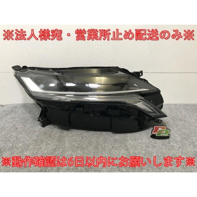 純正ヘッドライト ニッサン FE13 右側 【公式通販】