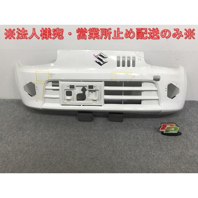 アルト HA36S/HA36V 純正 フロント バンパー 71711-74P 71711-74P03