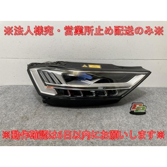 A8(D5) F8 純正 前期 右 ヘッドライト/ランプ LED レーザー/Laser 4N0 