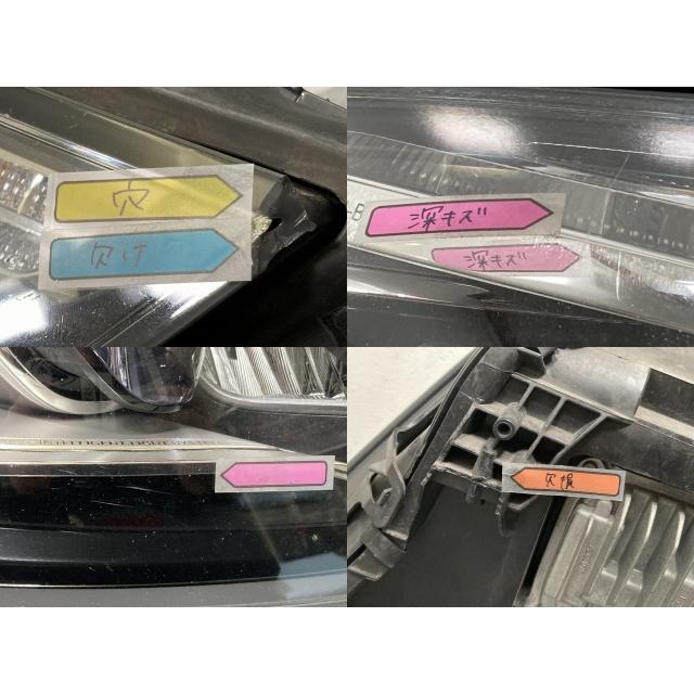 ジャンク!Sクラス W222 純正 前期 右 ヘッドライト/ランプ LED A 222