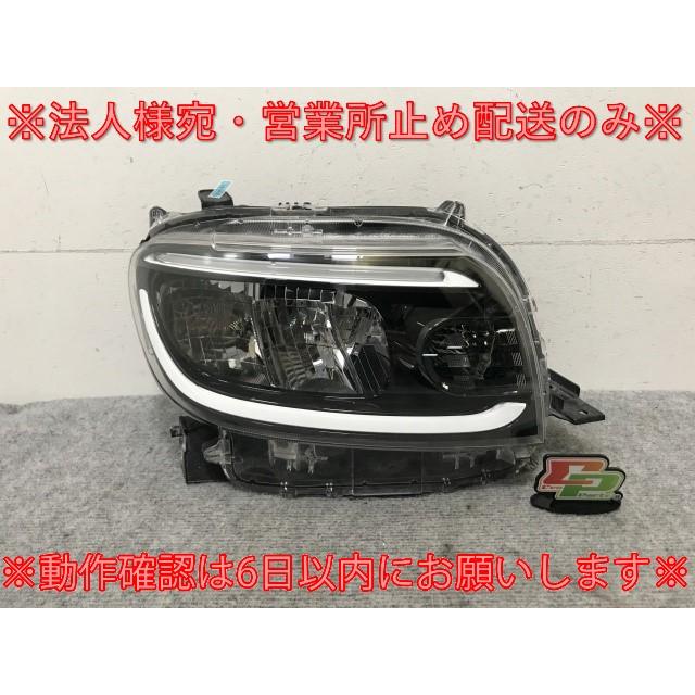 タント/シフォン LA650S/LA660S/LA650F/LA660F 純正 右 ヘッドライト 