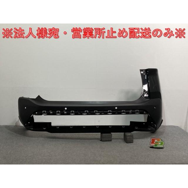 エクストレイル/X-TRAIL T33/SNT33 純正 リア バンパー 850B0 6RC0A/B