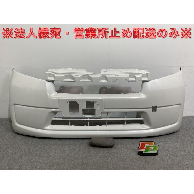 ムーヴ LA100S/LA110S 純正 後期 フロント グリル/ラジエーターグリル 