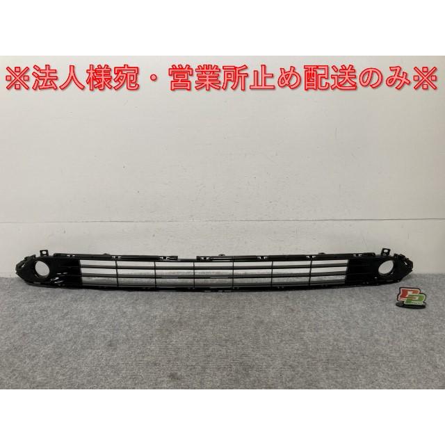 新品!ハリアー/PHEV AXUP85 純正 フロント ロアグリル 53113