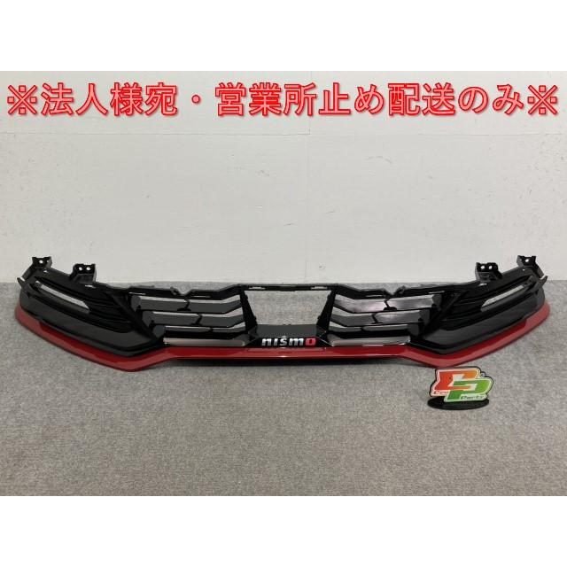 オーラNISMOフロントスポイラー オーラ/AURA/NISMO/ニスモ FE13 純正 フロント スポイラー 62026 6XS0H