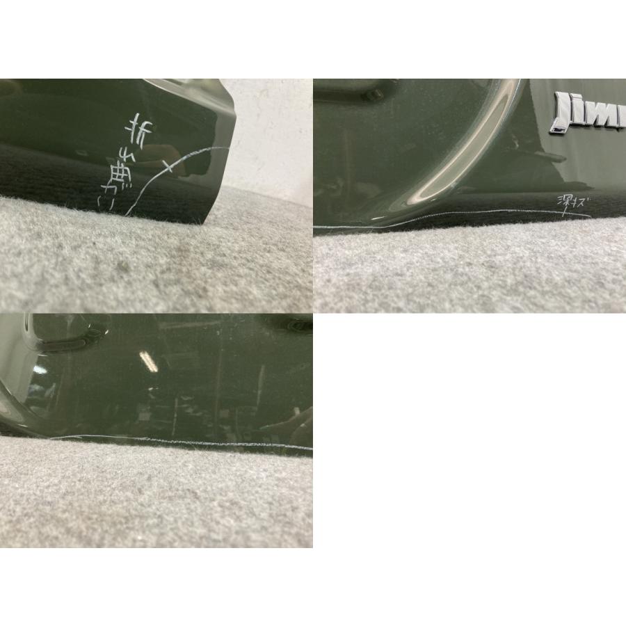 ジムニー JB64W 純正 リアゲート/バックドア/リアハッチ ジャングル