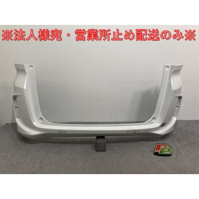 確認用　フリードGB5 GB6 純正 リアバンパー フリード/ハイブリッド GB5/GB6/GB7/GB8 純正 リア バンパー