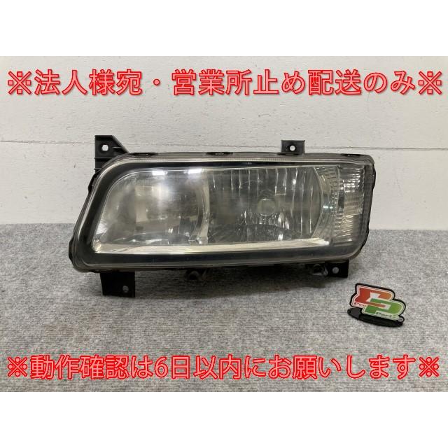 スーパーグレート/10t 初代/1996-2017 純正 後期 左 ヘッドライト