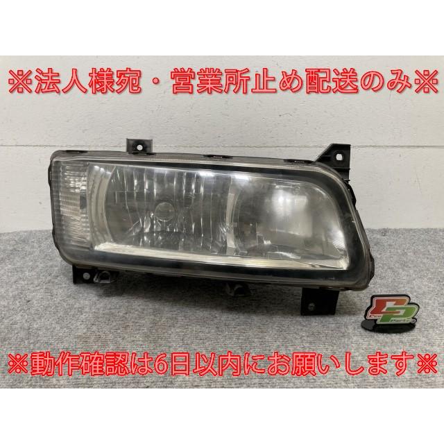 三菱　ふそう　スーパーグレート　純正　LED 右 ヘッドライト Amazon | 三菱 ふそう FUSO スーパーグレート ヘッドライト 純正