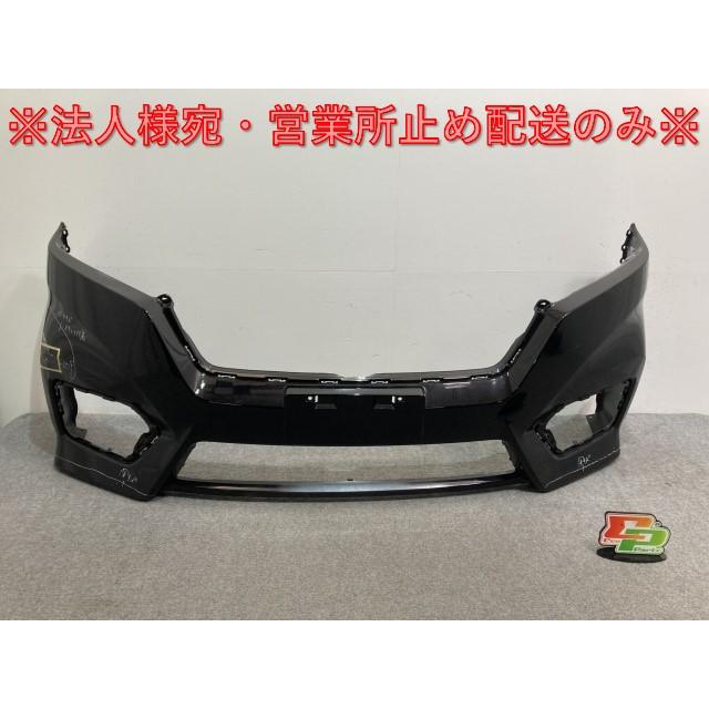ステップワゴン/スパーダ RP3/RP4/RP5 純正 後期 フロント バンパー