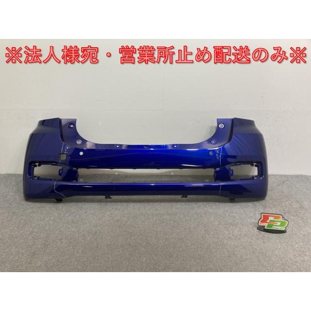 パッソ モーダ/ブーン シルク M700A/M710A/M700S/M710S 純正 前期 リア