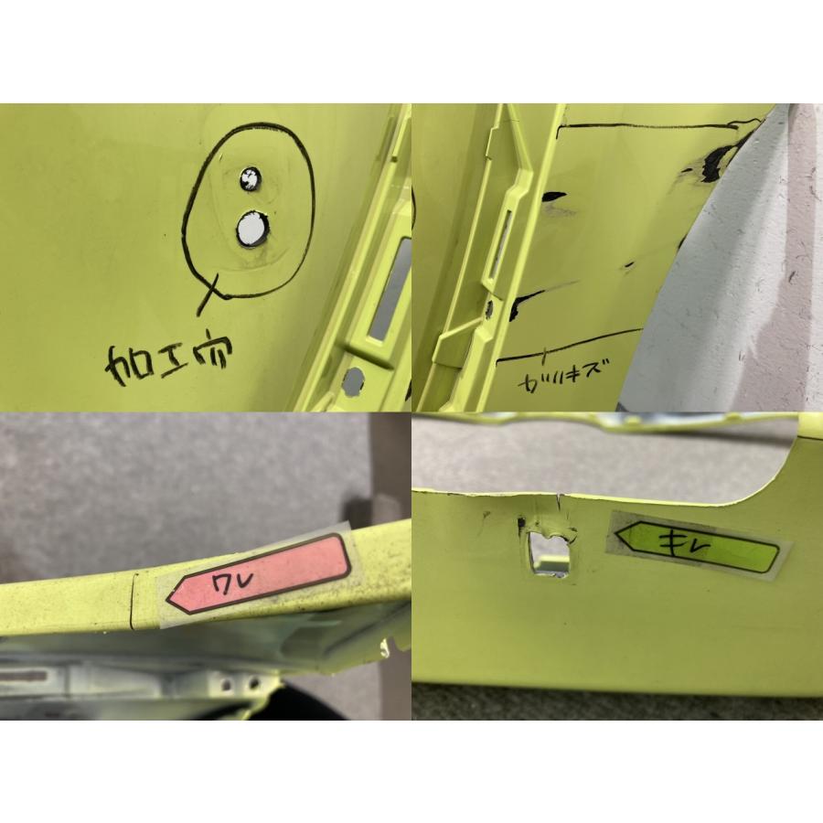 シエンタ/ハイブリッド 170系/NHP170G/NSP170G/NSP172G/NCP175G 純正 後期 フロント バンパー 52119 ...