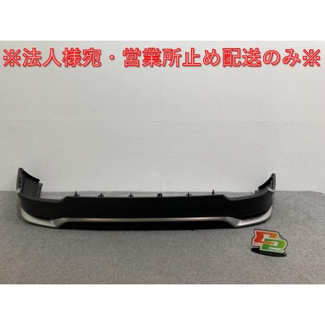 AAZH20 AAZH25 TAZA25　レクサス　NX　純正　リアガーニッシュ 新車取り外し!NX Fスポーツ TAZA25 AAZH20 AAZH25 AAZH26 純正 リア