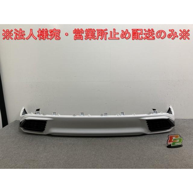 RX/350/500h/Fスポーツ TALA15/TALH17 純正 リア バンパー
