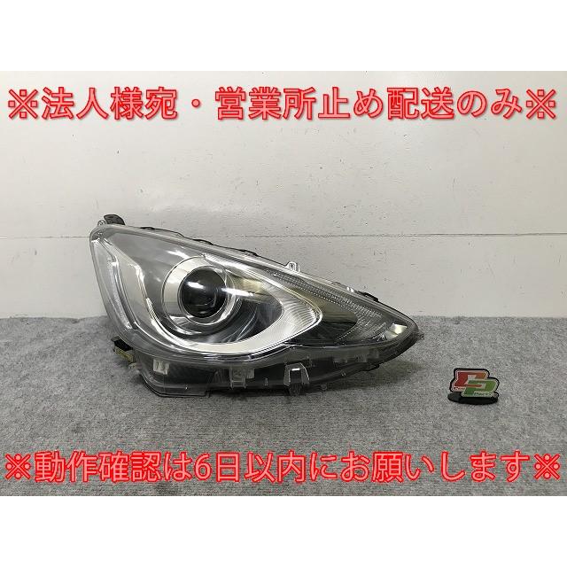 NHP10アクア　右LEDヘッドライト アクア 23-2463☆前期 LED NHP10 アクア☆右ヘッドライト KOITO