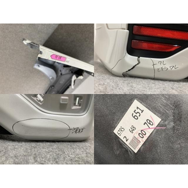 ヒロキチホワイト リヤバンパー ほぼ新品　ノア　ヴォクシー ホワイト リヤバンパー ほぼ新品 ノア ヴォクシー ヴォクシー リア