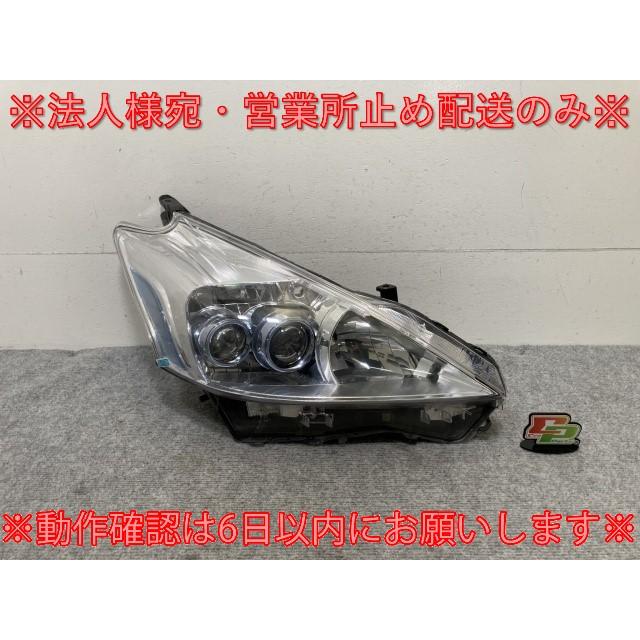 プリウス/アルファ/α ZVW40W/ZVW41W 純正左ヘッドライトLED プリウス/アルファ/α ZVW40W/ZVW41W 純正左ヘッドライトLED