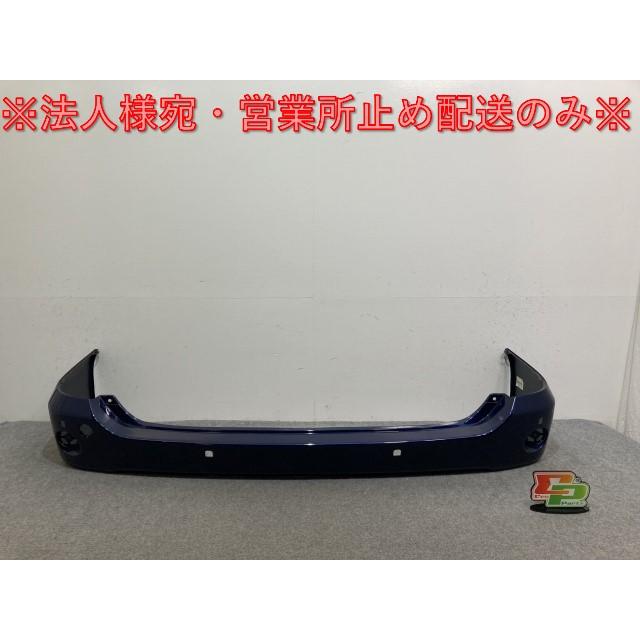 新品!ヴォクシー/ノア 60系/AZR60G/AZR65G 純正 リア バンパー 52159 