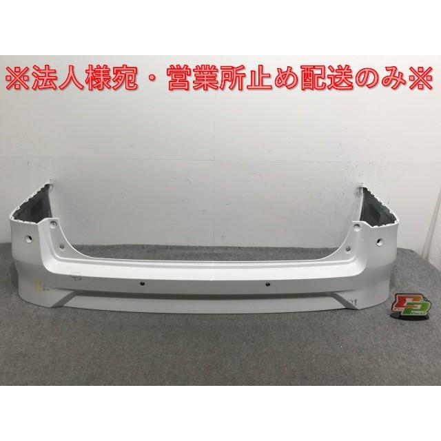セレナ/ハイウェイスター ルキシオン e-POWER C28/FC28/FNC28/GFC28