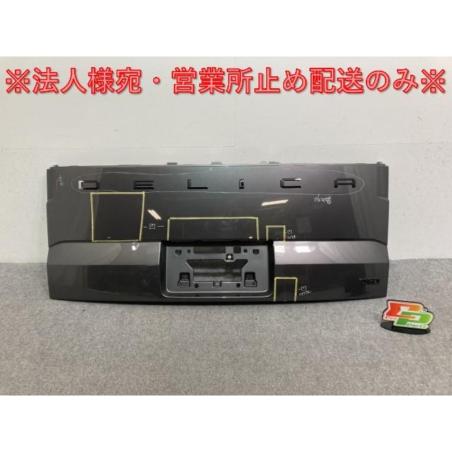 デリカD:5/D5 CV1W/CV5W 純正 後期 リア バックドアパネル 