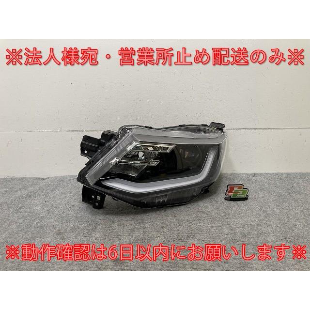ソリオ MZ/SZ/デリカD:2 MZ/ハイブリッド MA37S/MA47S/MB37S 純正 左