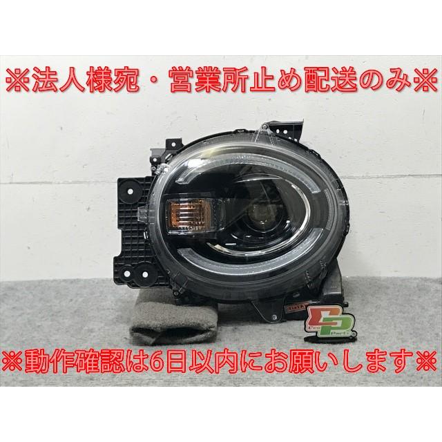 ワゴンＲスマイルMX91S 左ヘッドライト ワゴンR/スマイル/ハイブリッド/X MX91S 純正 左 ヘッドライト
