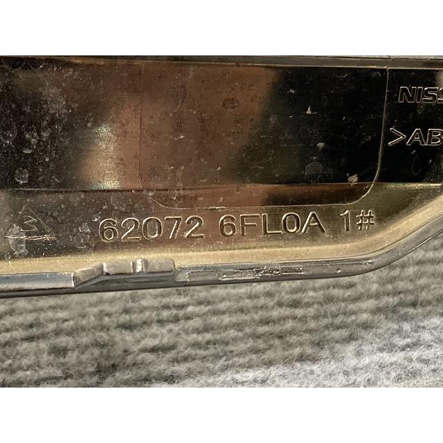 エクストレイル/X-TRAIL T32/NT32/HT32/HNT32 純正 後期 フロント バンパー メッキ モール 62072 6FL0A ...