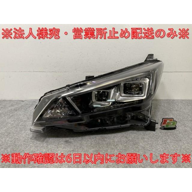リーフ/LEAF ZE1 純正 前期 左 ヘッドライト/ランプ LED