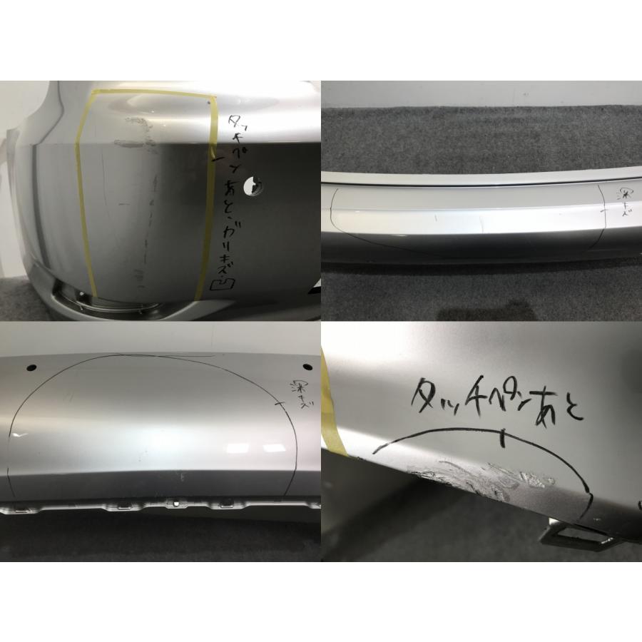 ご確認ページ LS/LS460/LS600 USF40/USF41/USF45/USF46/UVF45/UVF46 純正 後期 リア