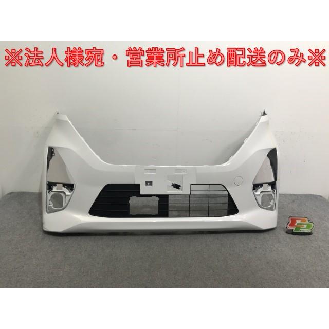 ルークス ハイウェイスター B44A/B45A/B47A/B48A 純正 前期 フロント 