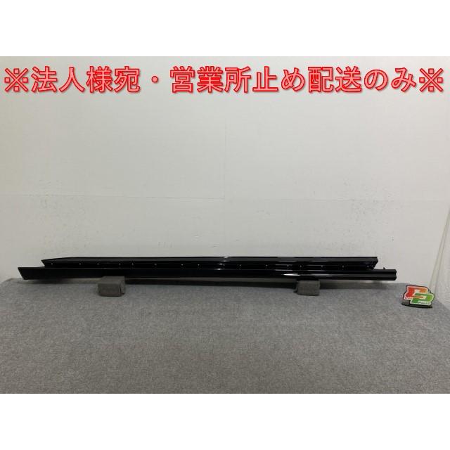 新車取り外し!アコード/e:HEV CY2 純正 右 サイドステップ/サイド