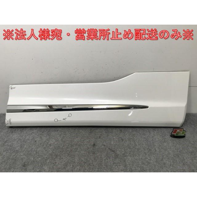 30系 アルファード ヴェルファイア サイドパネル モデリスタ