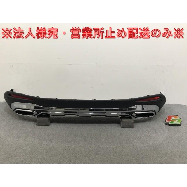 GLCクラス/AMG W254/X254 純正 リア スポイラー リフレクター付 A254