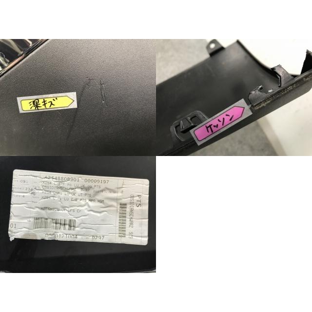 GLCクラス/AMG W254/X254 純正 リア スポイラー リフレクター付 A254